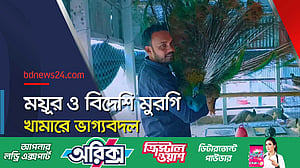 এক খামারে ৯০ জাতের বিদেশি মুরগি