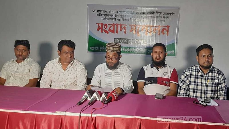 রাজশাহীতে ২ বিএনপি নেতার বিরুদ্ধে চাঁদাবাজি, লুট-দখলের অভিযোগ, বহিষ্কারের দাবি