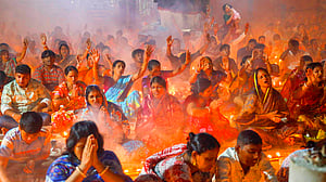 রাখের উপবাস