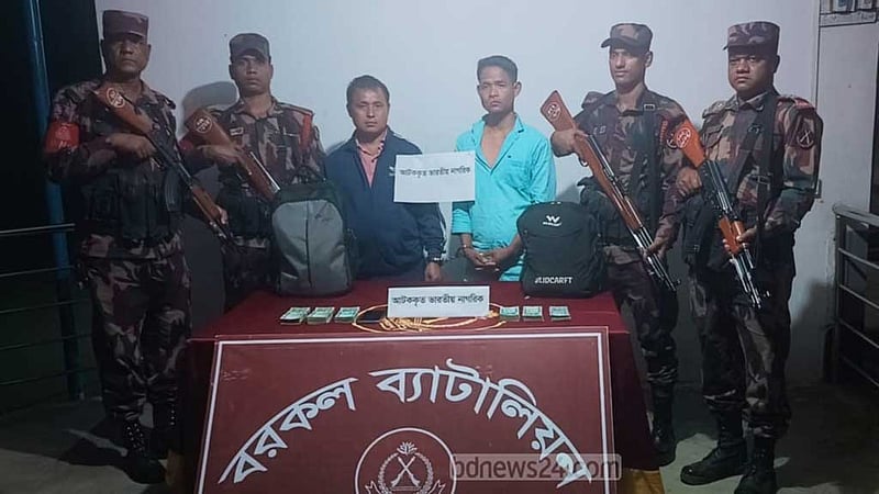 রাঙামাটিতে বিজিবির হাতে দুই ভারতীয় আটক