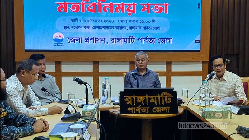 কাপ্তাই হ্রদ খননে পরিকল্পনার কথা বললেন পার্বত্য উপদেষ্টা