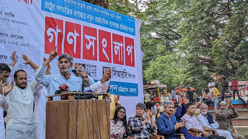 সাম্প্রদায়িক সহিংসতা তৈরির চক্রান্তে আলিফ হত্যা: সাকি