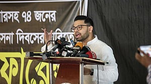 বিডিআর বিদ্রোহ: ২ সপ্তাহের মধ্যে ট্রাইব্যুনালে অভিযোগ করবেন নিহতের স্বজনরা