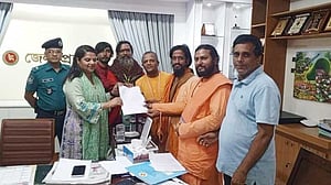 রাষ্ট্রদ্রোহ মামলা প্রত্যাহারের দাবিতে সনাতন জাগরণ মঞ্চের স্মারকলিপি