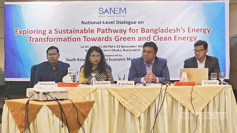 নবায়নযোগ্য ও পরিবেশবান্ধব জ্বালানিতে ‘উন্নয়ন হবে টেকসই’: সানেম