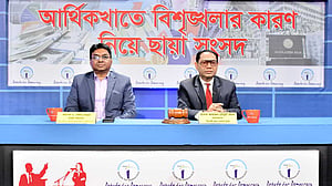 এস আলমের বিরুদ্ধে ব্যাংক ধসিয়ে দেয়ার যথেষ্ট প্রমাণ আছে: সেলিম রায়হান