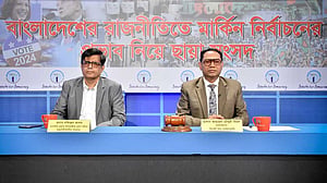 লবিস্টরা হয়ত ট্রাম্পকে প্রভাবিত করেছে: প্রেস সচিব