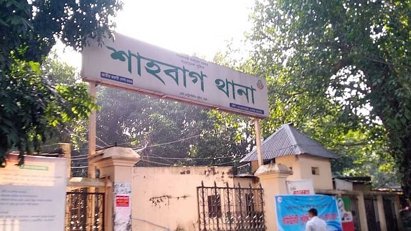 সুপার স্পেশালাইজড হাসপাতালে চুরি: আরো একজন গ্রেপ্তার, মালামাল উদ্ধার