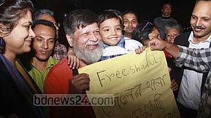 শহিদুল আলমের বিরুদ্ধে তদন্ত হাই কোর্টে স্থগিত