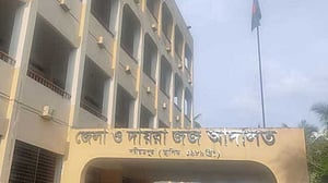 হাজতখানার ঝরকা ভেঙে পালিয়ে যাওয়া আসামি ১ ঘণ্টার মধ্যে গ্রেপ্তার