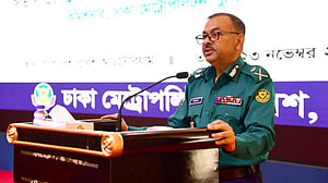 যেকোনো পরিস্থিতিতে সর্বোচ্চ সেবার প্রতিশ্রুতি ডিএমপি কমিশনারের