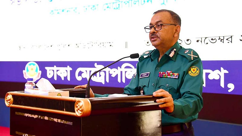 যেকোনো পরিস্থিতিতে সর্বোচ্চ সেবার প্রতিশ্রুতি ডিএমপি কমিশনারের