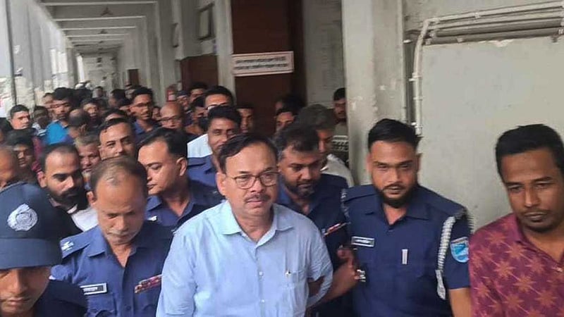 নরসিংদীর এমপি সিরাজুল নারায়ণগঞ্জে রিমান্ডে