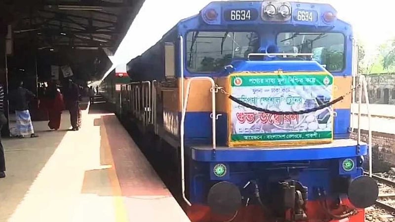 লোকসান: বন্ধ হয়ে গেল কৃষিপণ্য স্পেশাল ট্রেন