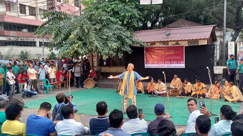 অসুস্থ প্রকৃতি, আক্রান্ত সংস্কৃতি