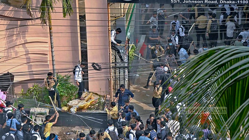 ঢাকা কলেজের সব ক্লাস সোমবার বন্ধ