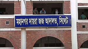 সিলেটে চীনা নাগরিক খুন: আরেক নাগরিকের ১০ বছরের কারাদণ্ড