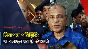 ইসকন নিয়ে দেশি-বিদেশি ‘ইন্ধন’ থাকতে পারে: স্বরাষ্ট্র উপদেষ্টা
