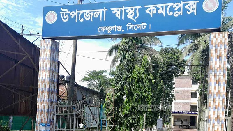 কান্নার শব্দ শুনে সিলেটে কবরস্থান থেকে নবজাতক উদ্ধার