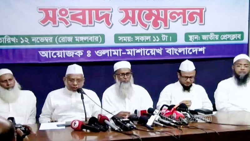 সাদপন্থিদের সুযোগ দিলে ‘ঢাকা অচলের’ হুঁশিয়ারি