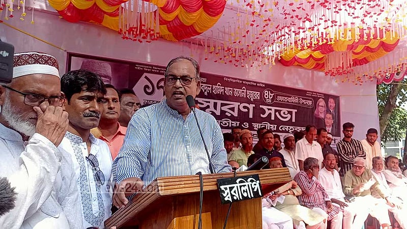 মানুষের ধৈর্য থাকতে থাকতে নির্বাচন দিন: সরকারকে শামসুজ্জামান