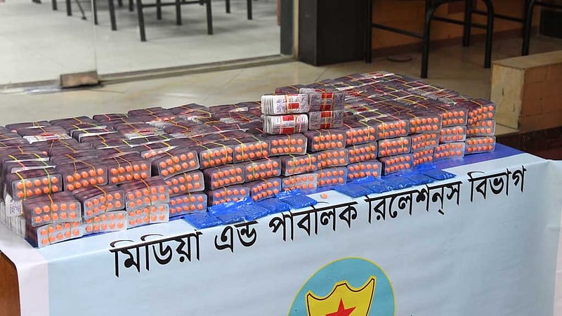 ৩১ হাজার নিষিদ্ধ 'টাপেন্টাডল' ট্যাবলেট উদ্ধার