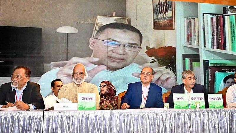 ‘কোথাও একটা ষড়যন্ত্র’ চলছে, নেতাকর্মীদের তারেকের সতর্কতা