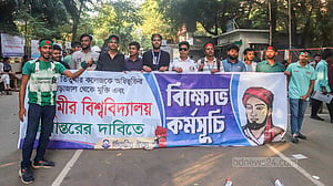‘ক্লোজডাউন’ কর্মসূচিতে অচল তিতুমীর কলেজ