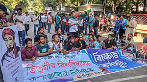 তিতুমীরকে বিশ্ববিদ্যালয়: সম্ভাব্যতা যাচাইয়ে আগামী সপ্তাহে কমিটি