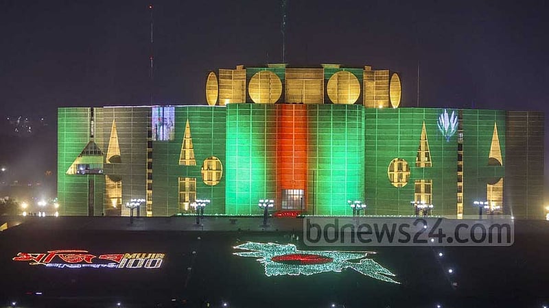 মুজিববর্ষ উদযাপনে খরচ ‘১২৬১ কোটি টাকা’
