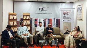 ইউপিএল আলোচনা: বিচারক নিয়োগে সুস্পষ্ট নীতিমালার তাগিদ