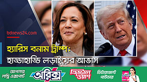 যুক্তরাষ্ট্রে নির্বাচন: অনলাইনে নজিরবিহীন গুজব