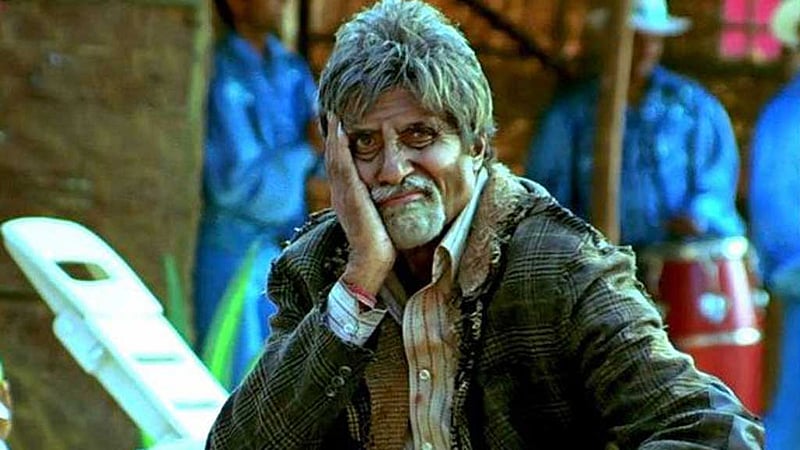 অমিতাভ ফের বলবেন ‘ম্যায় ভূত হু’