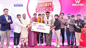 ওয়ালটন ফ্রিজ কিনে ২০ লাখ টাকা পেলেন কলেজছাত্র