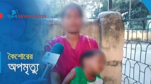 তিন সন্তানের মা ১৮ বছরের আগেই!