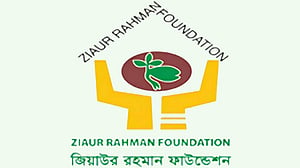 জিয়াউর রহমান ফাউন্ডেশনের নতুন পর্ষদ গঠন