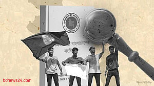 সংস্কার প্রস্তাব: প্রশ্ন তুলছেন অনেকেই