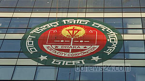 ঢাকা উত্তর সিটিতে জন্ম ও মৃত্যু নিবন্ধন কার্যক্রম আবার শুরু