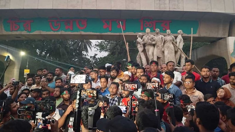 আরও মার খেয়ে হলেও ‘৩৫’ দাবি আদায়: সমাবেশে ঘোষণা