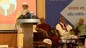 অস্থিতিশীল পরিবেশ তৈরি করার সুযোগ সরকার দেবে না: ধর্ম উপদেষ্টা