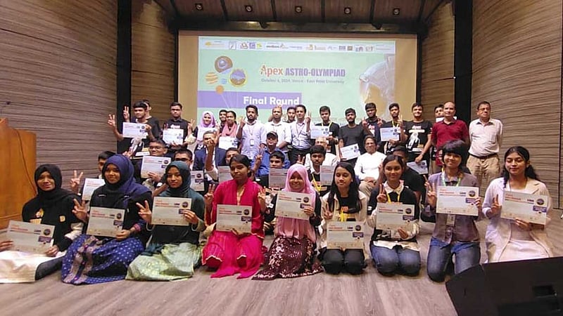 শেষ হল এপেক্স অ্যাস্ট্রো-অলিম্পিয়াডের বাছাই পর্ব