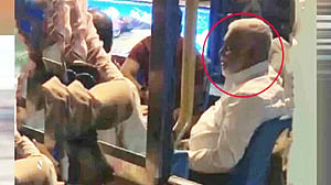 সাবেক স্বরাষ্ট্রমন্ত্রী ‘কলকাতার পার্কে’, দেশ ছাড়ার তথ্য ‘জানে না’ পুলিশ
