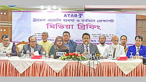 অনলাইন ট্রাভেল এজেন্সি ব্যবসায় নীতিমালার দাবি
