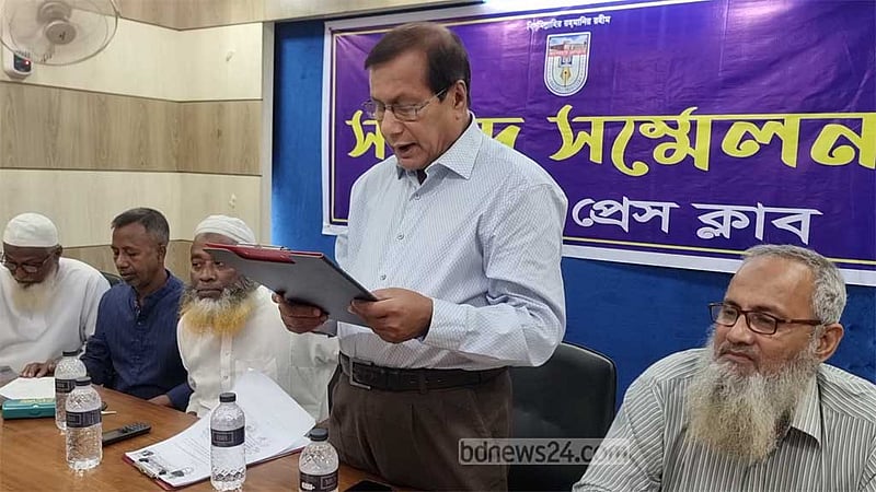 বিআরটিসি বাস ও তিন চাকার যান বন্ধে বাগেরহাটে ধর্মঘটের হুঁশিয়ারি