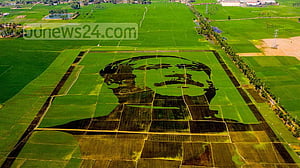 বঙ্গবন্ধুই জাতির অবিসংবাদিত নেতা: জাসদ