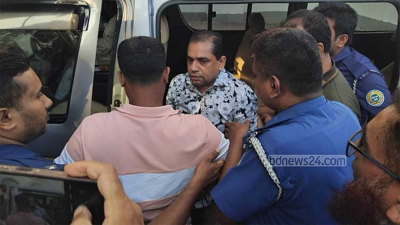 ঢাকায় গ্রেপ্তার গৌরনদী পৌর মেয়র পাঁচ দিনের রিমান্ডে