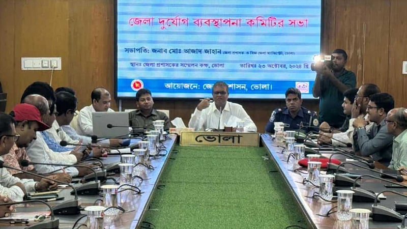 ঘূর্ণিঝড় ‘দানা’: ভোলায় প্রস্তুত ৮৬৯ আশ্রয় কেন্দ্র