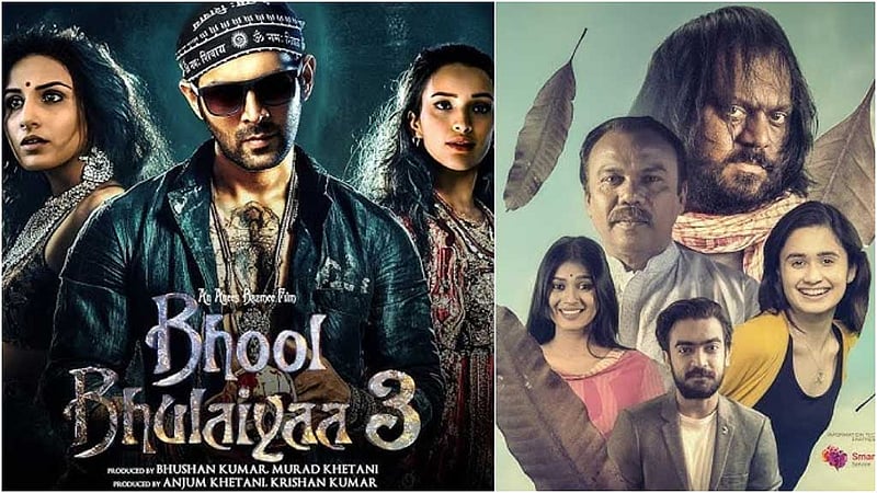 ‘রাত জাগা ফুল’ পাঠিয়ে ঢাকা পাচ্ছে ‘ভুল ভুলাইয়া ৩’