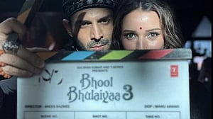 ‘আমি মঞ্জুলিকা’: বিদ্যার চিৎকার