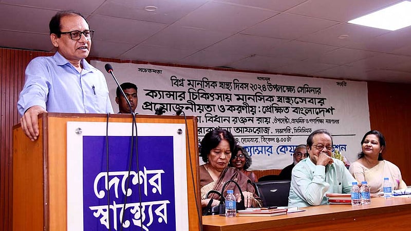 গণদাবি ছাড়া বাজেটে স্বাস্থ্যের বরাদ্দ বাড়াবে না কেউ: প্রাথমিক শিক্ষা উপদেষ্টা